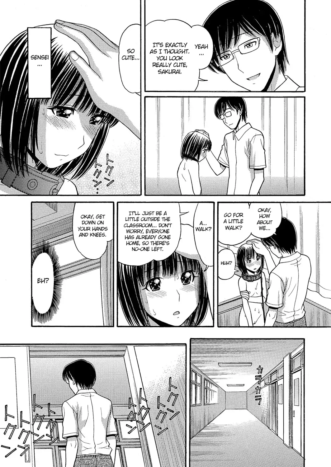 [Tanaka-ex] stroll Fhentai - Page 7