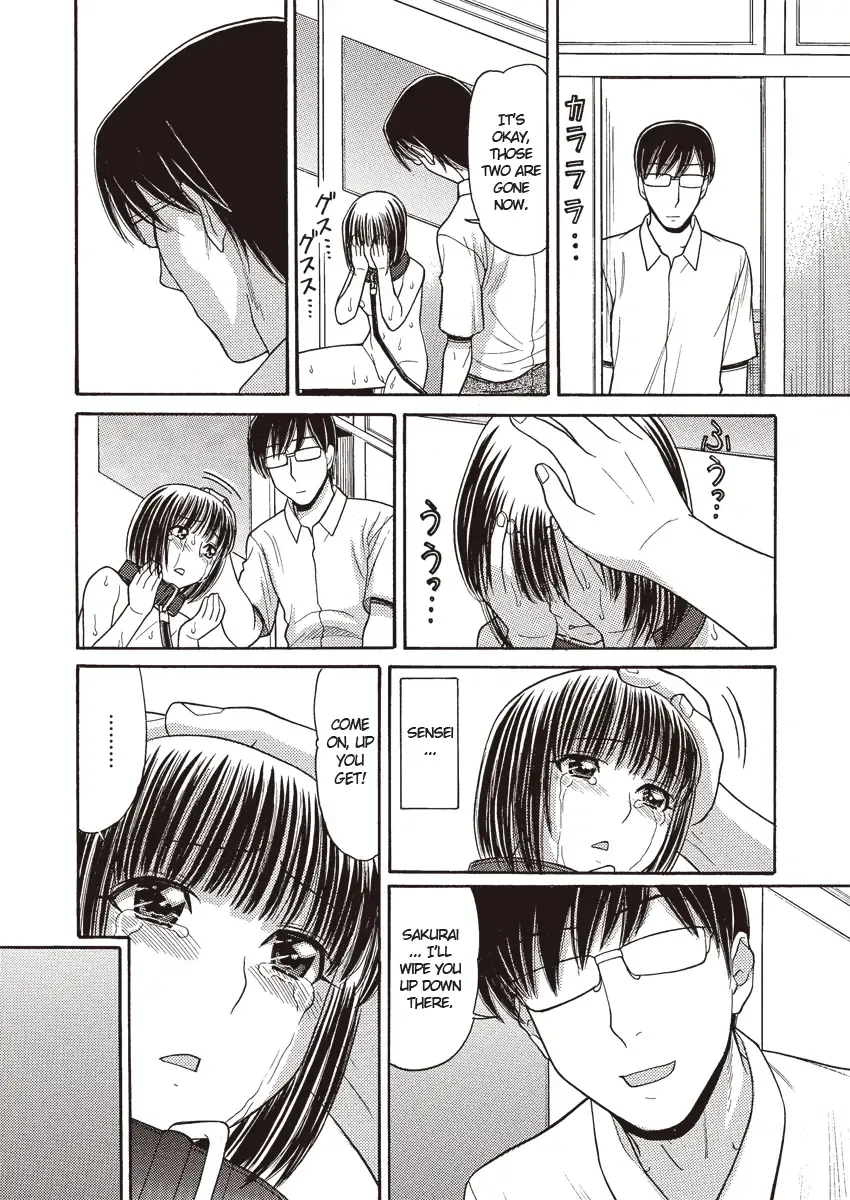 [Tanaka-ex] stroll 2 Fhentai - Page 15