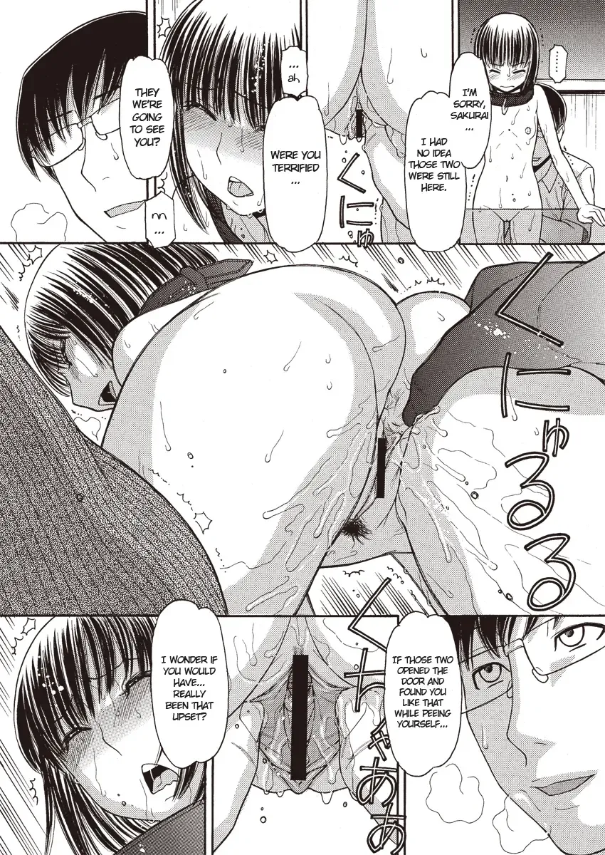 [Tanaka-ex] stroll 2 Fhentai - Page 17