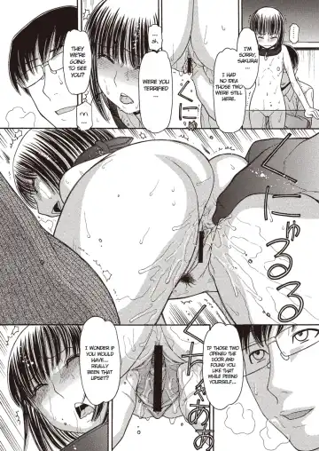 [Tanaka-ex] stroll 2 Fhentai - Page 17