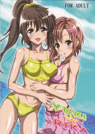 Read [Kusui Aruta] YUKI☆RIKA - Fhentai