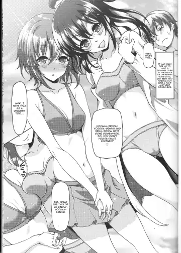 [Kusui Aruta] YUKI☆RIKA Fhentai - Page 2