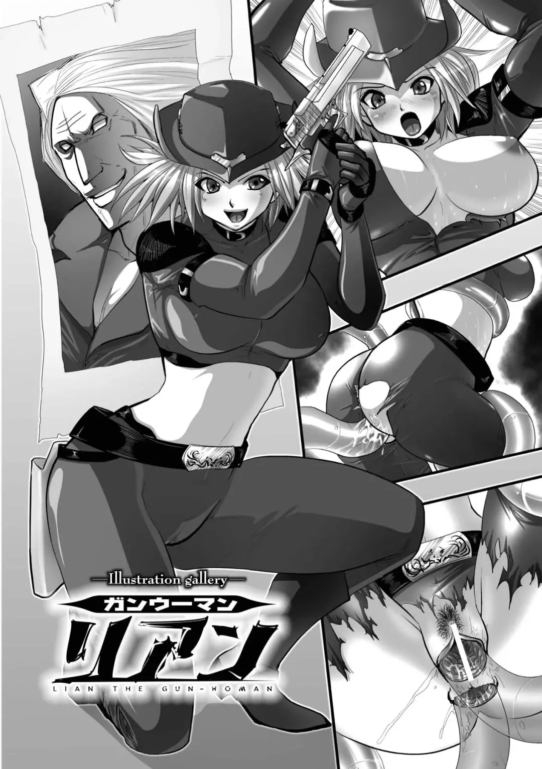 [Souryuu] Shikkoku no Kairaku Fhentai - Page 104