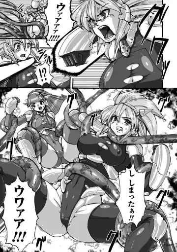 [Souryuu] Shikkoku no Kairaku Fhentai - Page 131