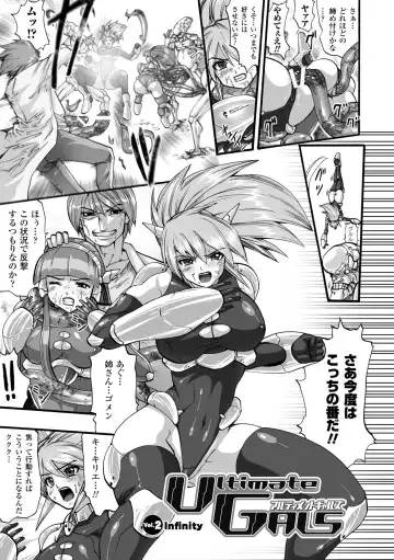 [Souryuu] Shikkoku no Kairaku Fhentai - Page 137