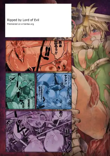 [Souryuu] Shikkoku no Kairaku Fhentai - Page 166