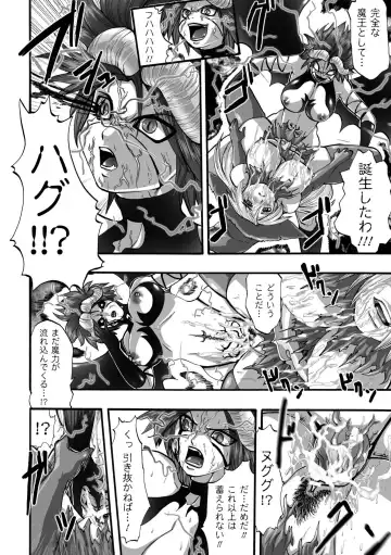 [Souryuu] Shikkoku no Kairaku Fhentai - Page 64