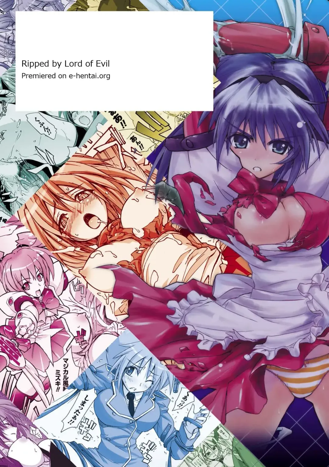 [Yoru No Oto] Higentei Kyoukai Fhentai - Page 164