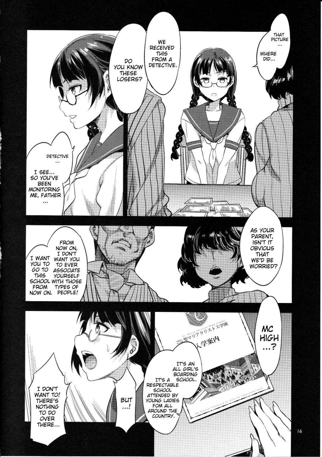 [Mizuryu Kei] MC Gakuen Go Jigenme Fhentai - Page 15