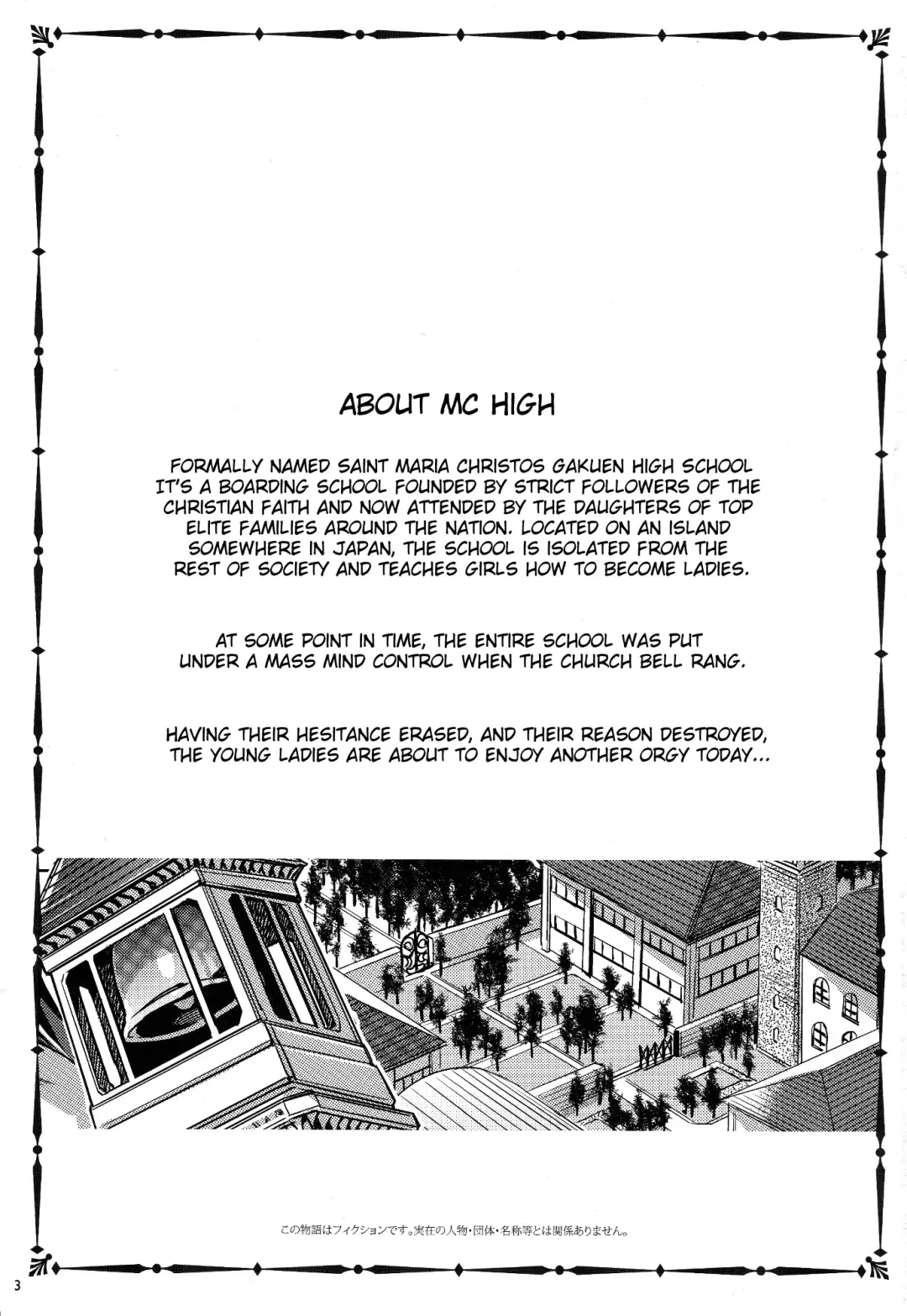 [Mizuryu Kei] MC Gakuen Go Jigenme Fhentai - Page 2