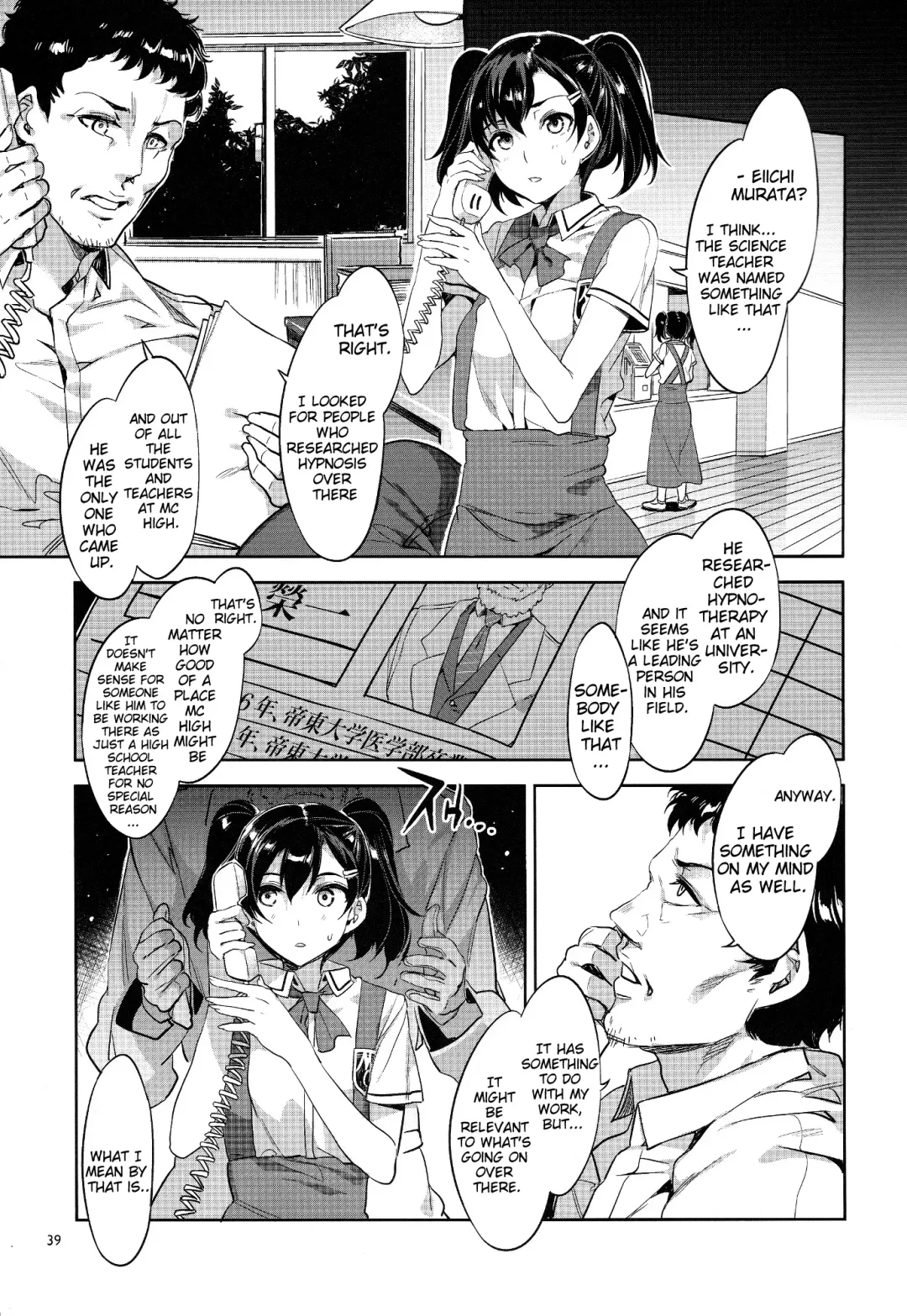 [Mizuryu Kei] MC Gakuen Go Jigenme Fhentai - Page 38