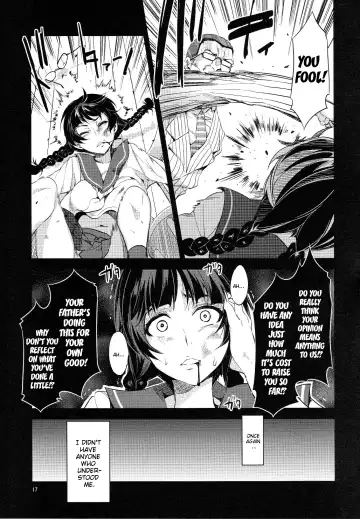[Mizuryu Kei] MC Gakuen Go Jigenme Fhentai - Page 16