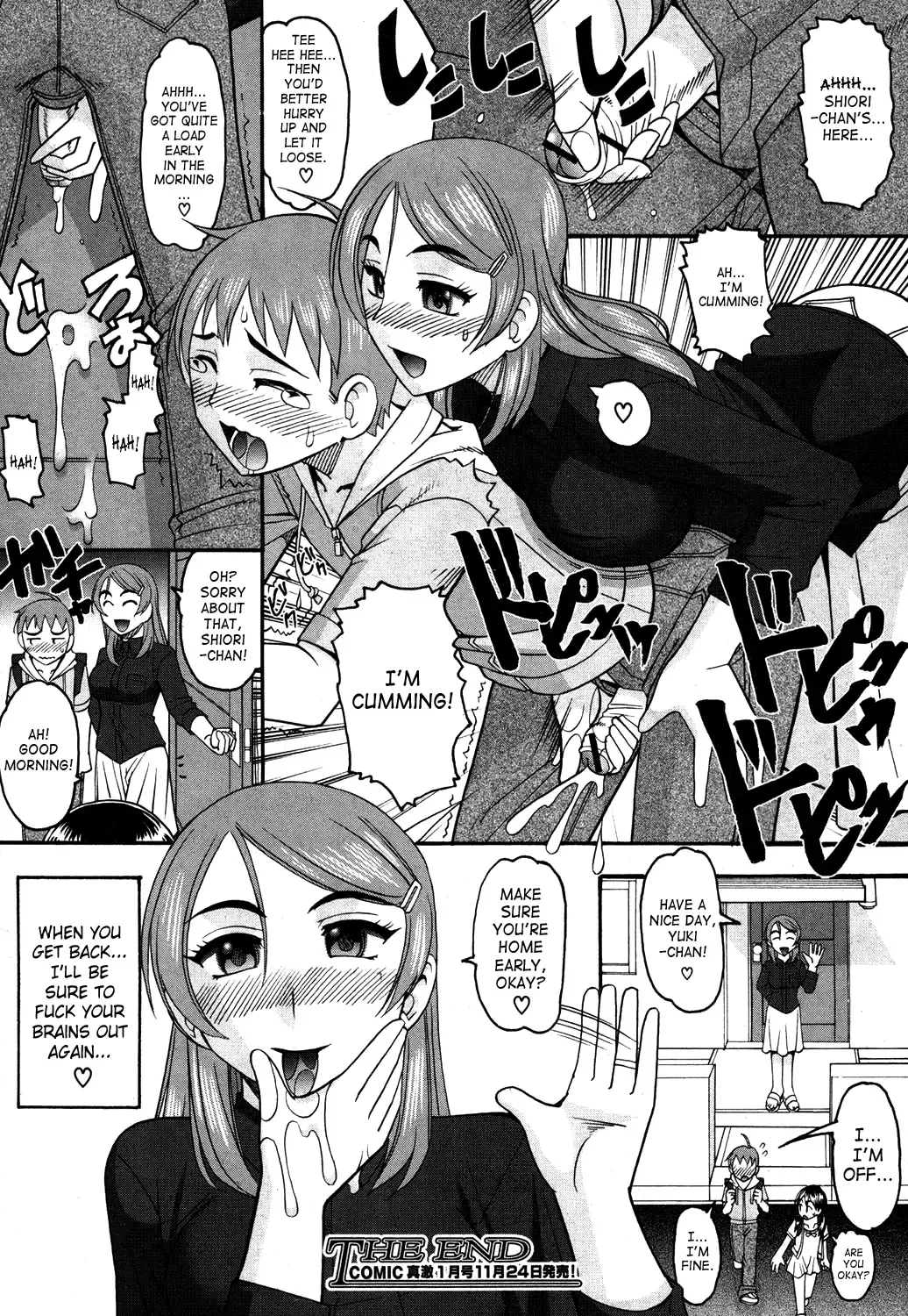 [Mokkouyou Bond] Konban musuko o goukan shimasu! | I'll Rape My Son Tonight Fhentai - Page 18