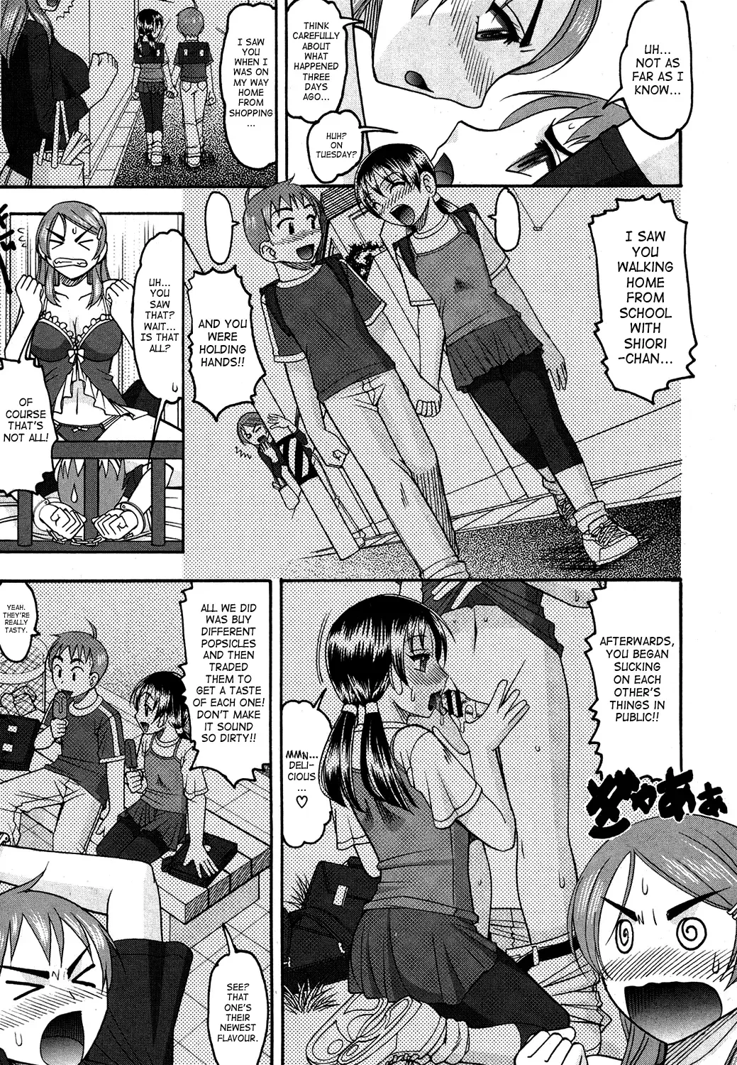 [Mokkouyou Bond] Konban musuko o goukan shimasu! | I'll Rape My Son Tonight Fhentai - Page 3