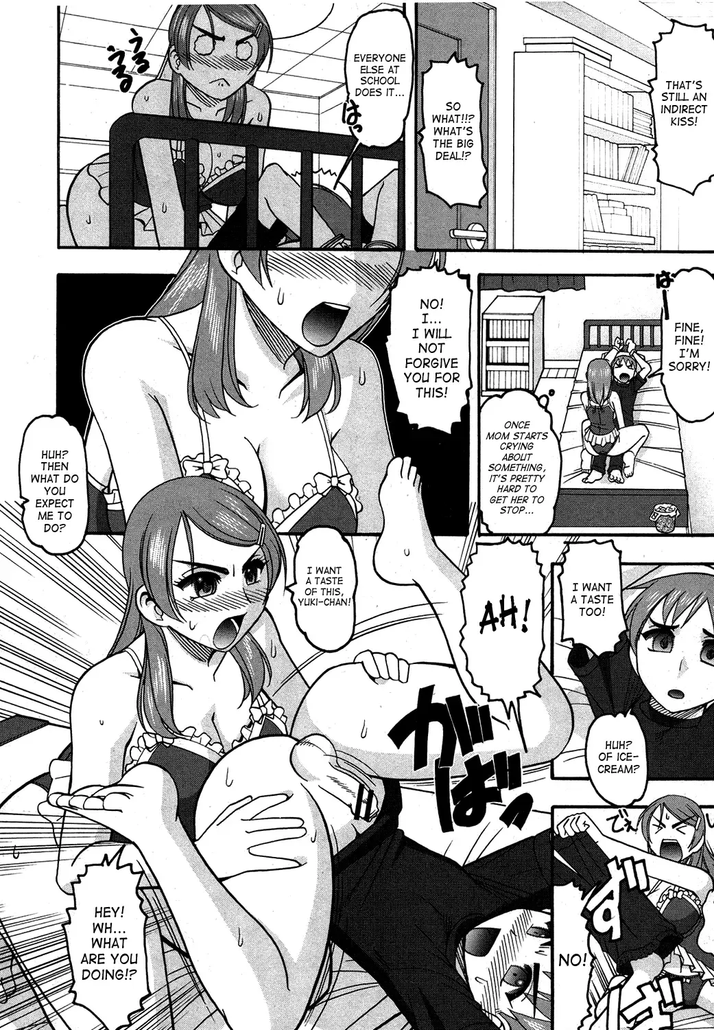 [Mokkouyou Bond] Konban musuko o goukan shimasu! | I'll Rape My Son Tonight Fhentai - Page 4