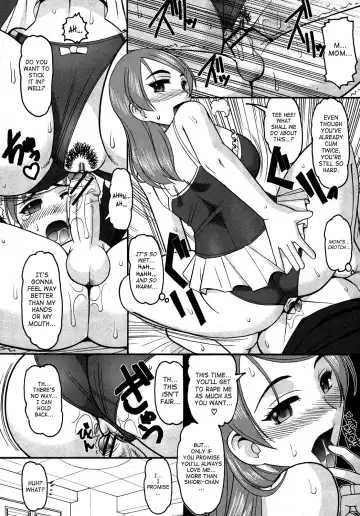 [Mokkouyou Bond] Konban musuko o goukan shimasu! | I'll Rape My Son Tonight Fhentai - Page 12