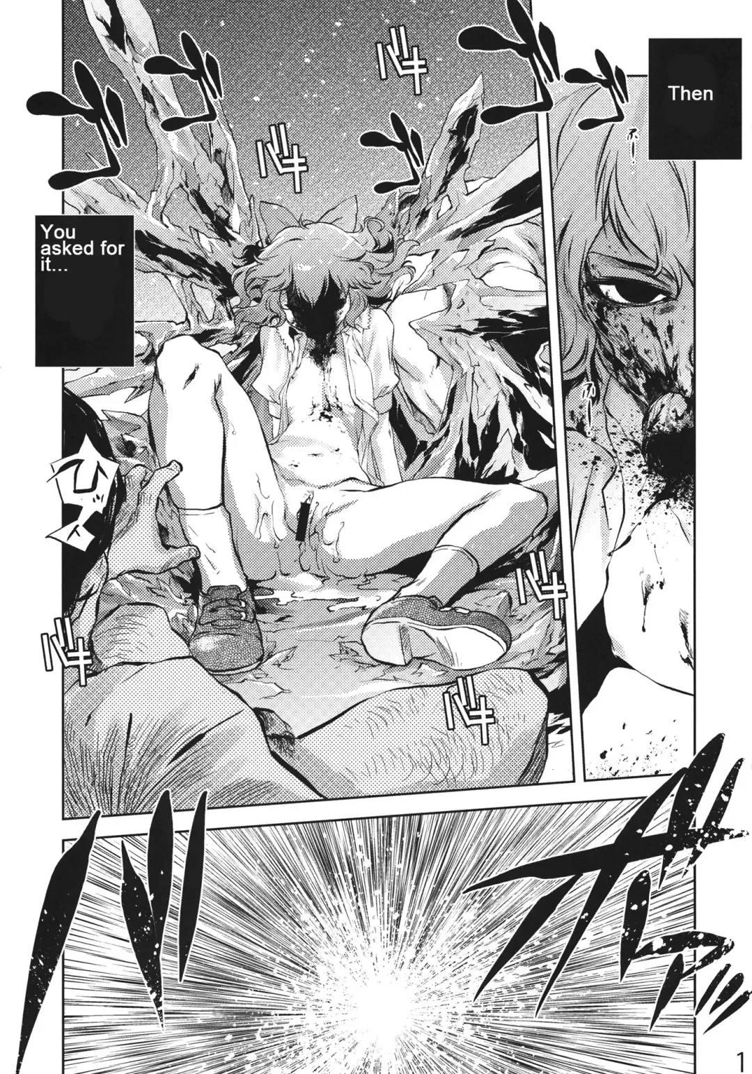 [Tomotsuka Haruomi] Sekka no Sho Fhentai - Page 10