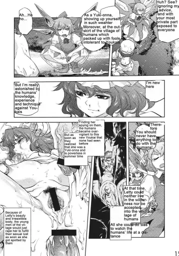 [Tomotsuka Haruomi] Sekka no Sho Fhentai - Page 13