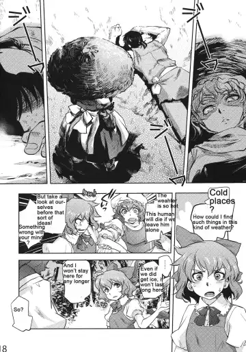 [Tomotsuka Haruomi] Sekka no Sho Fhentai - Page 16