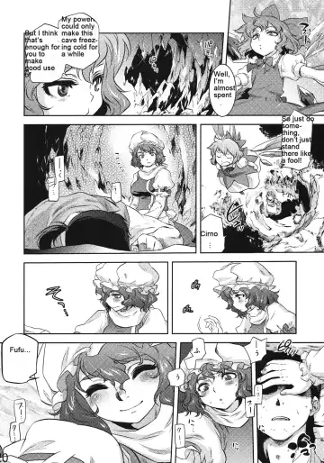 [Tomotsuka Haruomi] Sekka no Sho Fhentai - Page 18