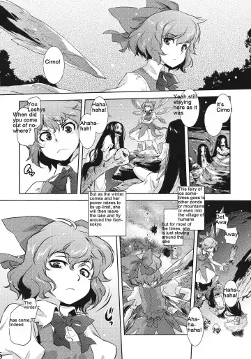 [Tomotsuka Haruomi] Sekka no Sho Fhentai - Page 5