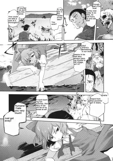 [Tomotsuka Haruomi] Sekka no Sho Fhentai - Page 6