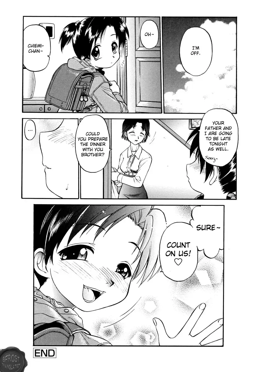 [Ebifly] Oshiete Onee-san Fhentai - Page 122