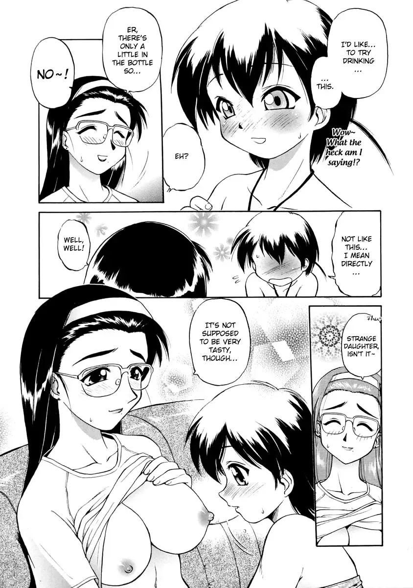 [Ebifly] Oshiete Onee-san Fhentai - Page 129