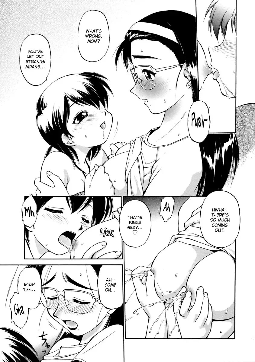 [Ebifly] Oshiete Onee-san Fhentai - Page 131