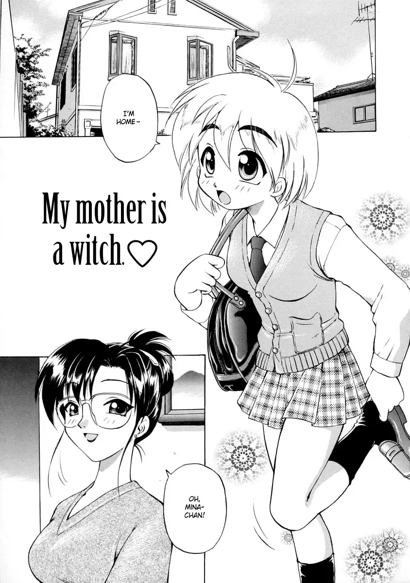 [Ebifly] Oshiete Onee-san Fhentai - Page 139