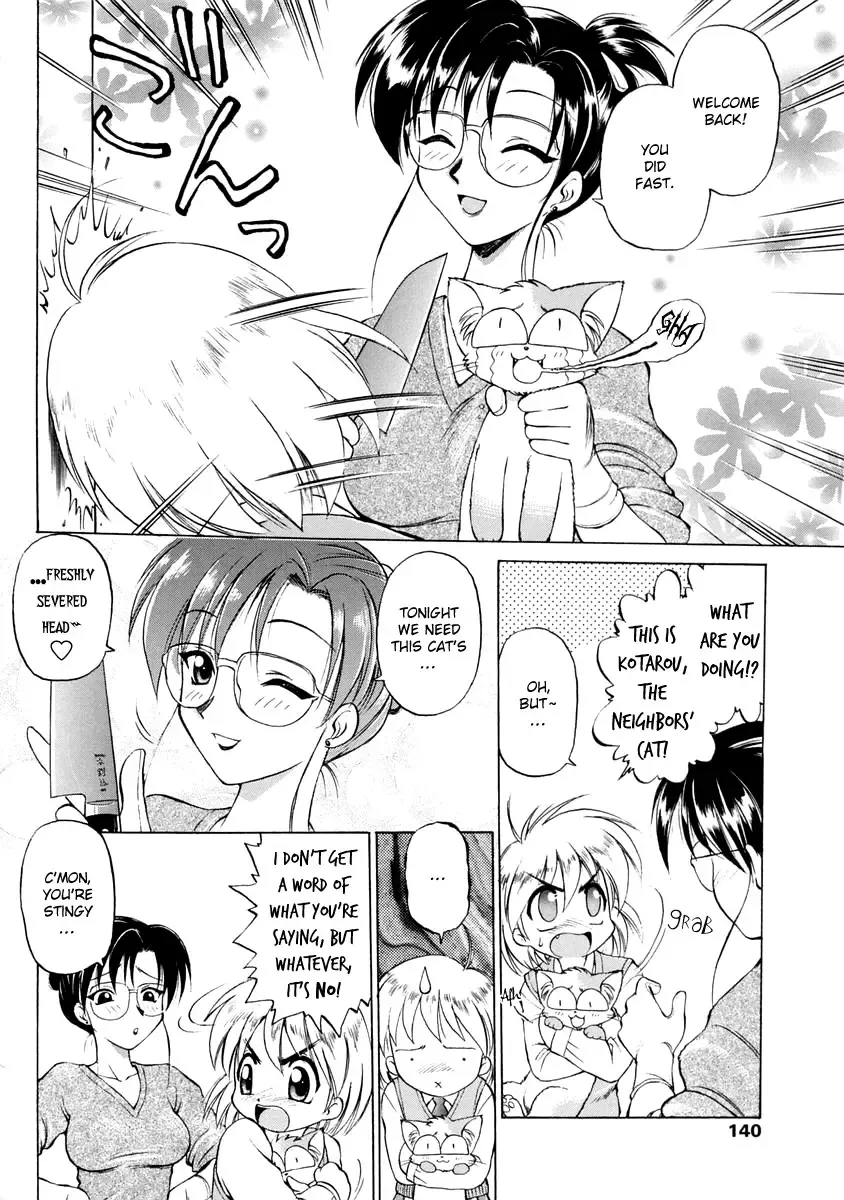 [Ebifly] Oshiete Onee-san Fhentai - Page 140