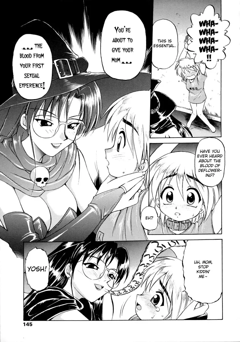 [Ebifly] Oshiete Onee-san Fhentai - Page 145