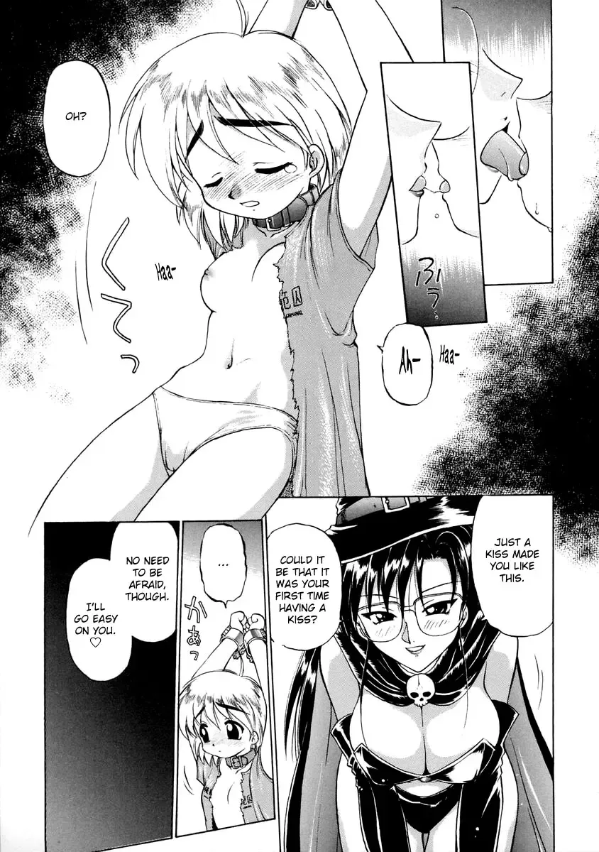 [Ebifly] Oshiete Onee-san Fhentai - Page 147