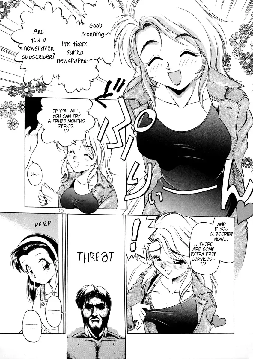 [Ebifly] Oshiete Onee-san Fhentai - Page 161