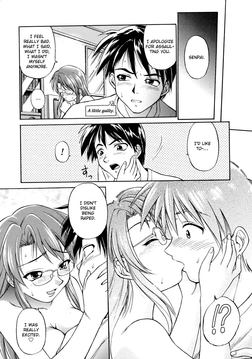 [Ebifly] Oshiete Onee-san Fhentai - Page 43