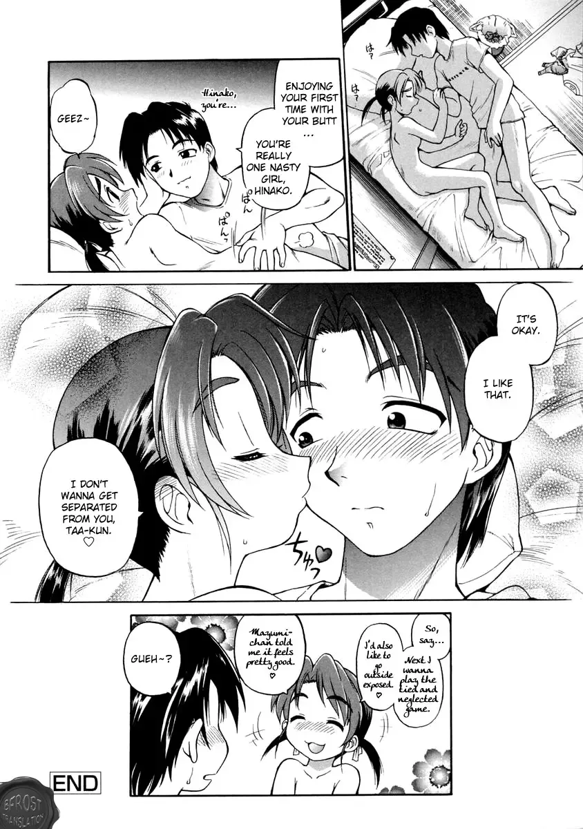 [Ebifly] Oshiete Onee-san Fhentai - Page 63