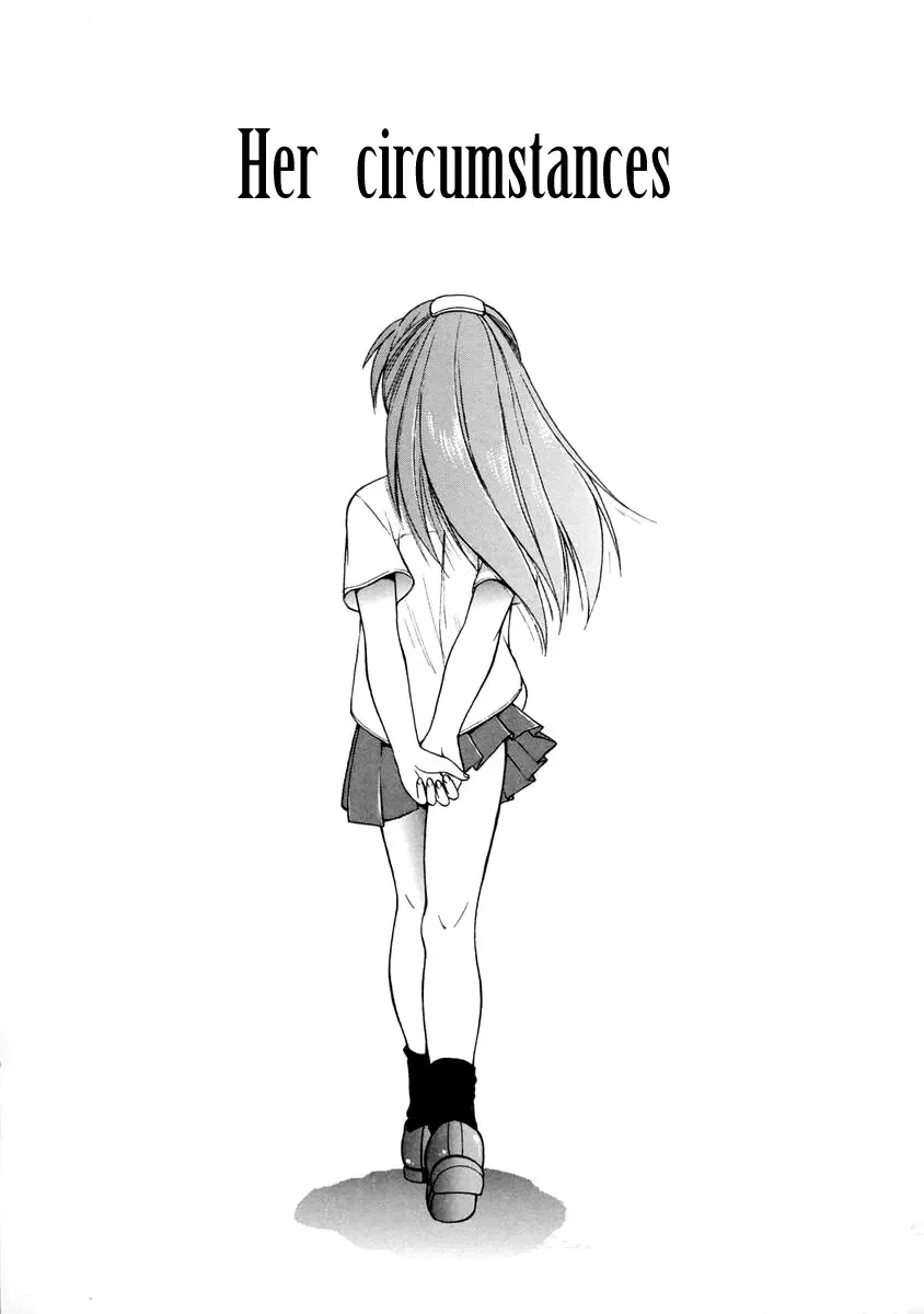 [Ebifly] Oshiete Onee-san Fhentai - Page 64