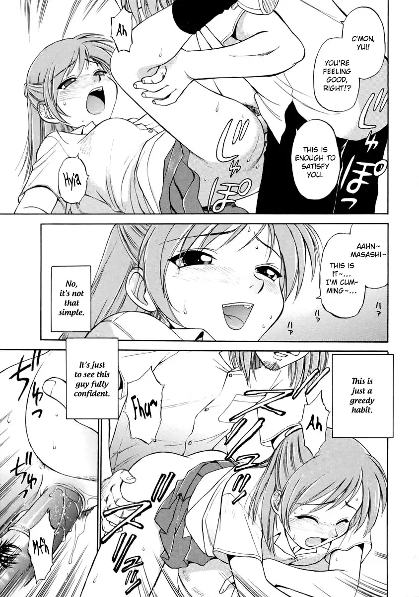 [Ebifly] Oshiete Onee-san Fhentai - Page 66
