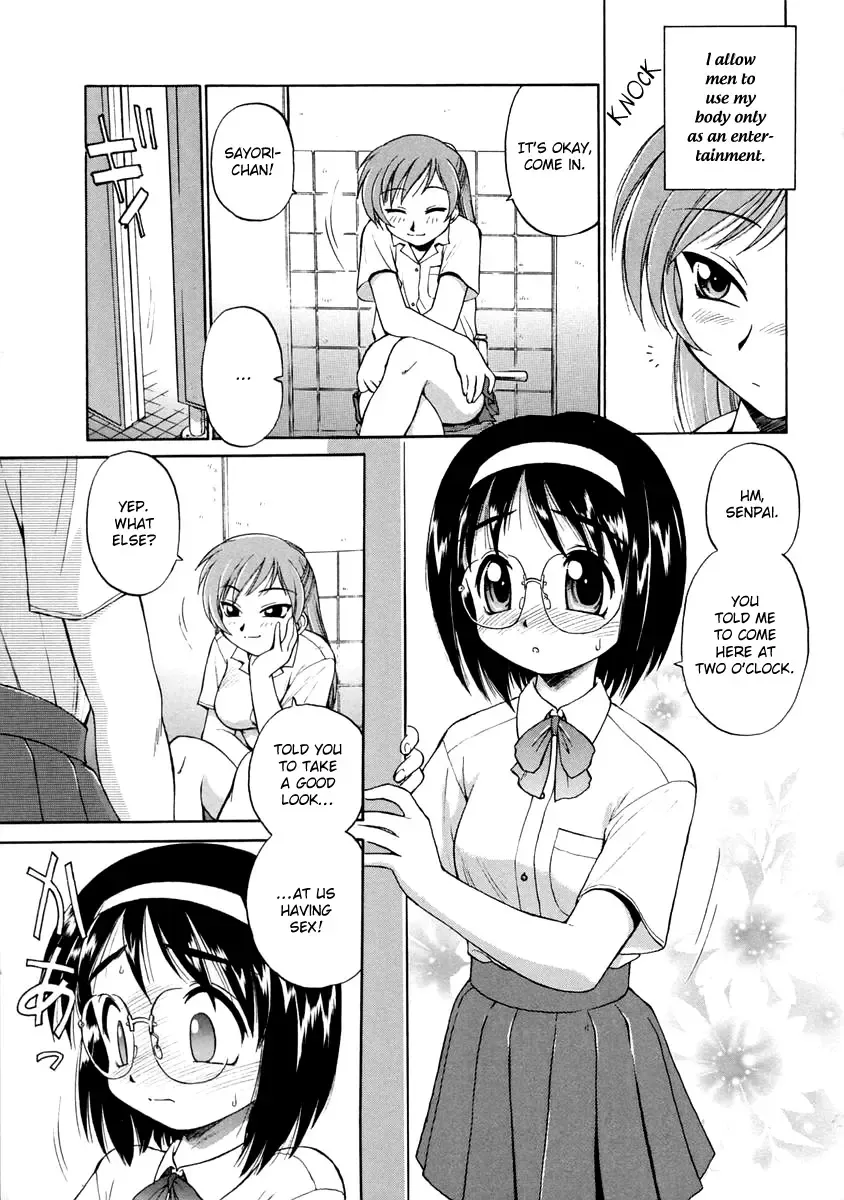 [Ebifly] Oshiete Onee-san Fhentai - Page 68