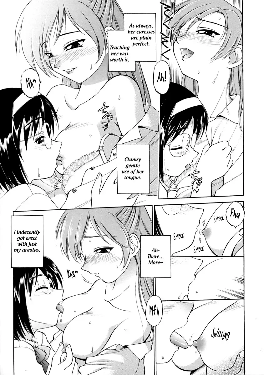 [Ebifly] Oshiete Onee-san Fhentai - Page 70