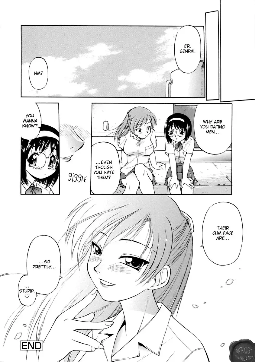 [Ebifly] Oshiete Onee-san Fhentai - Page 81