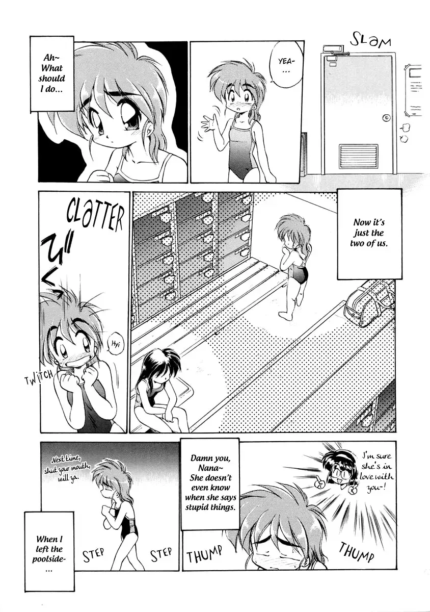 [Ebifly] Oshiete Onee-san Fhentai - Page 90