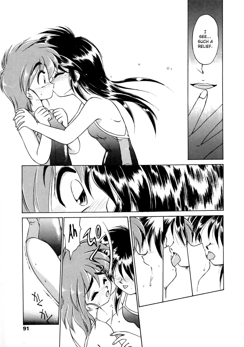 [Ebifly] Oshiete Onee-san Fhentai - Page 92