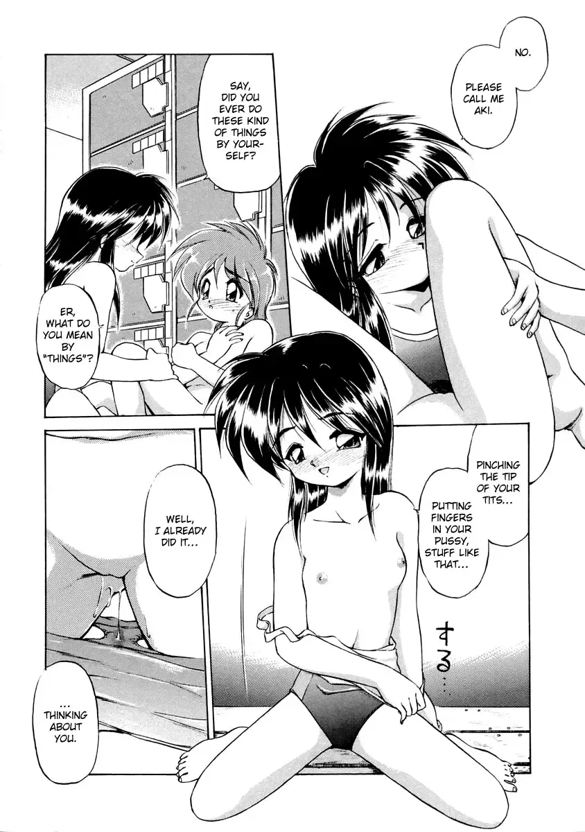 [Ebifly] Oshiete Onee-san Fhentai - Page 95