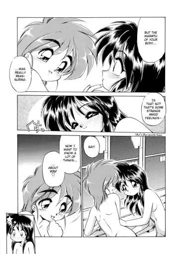 [Ebifly] Oshiete Onee-san Fhentai - Page 102
