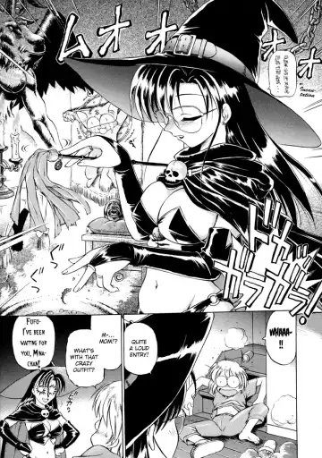 [Ebifly] Oshiete Onee-san Fhentai - Page 143