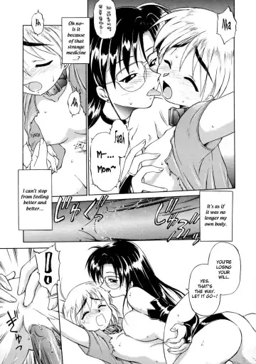 [Ebifly] Oshiete Onee-san Fhentai - Page 155