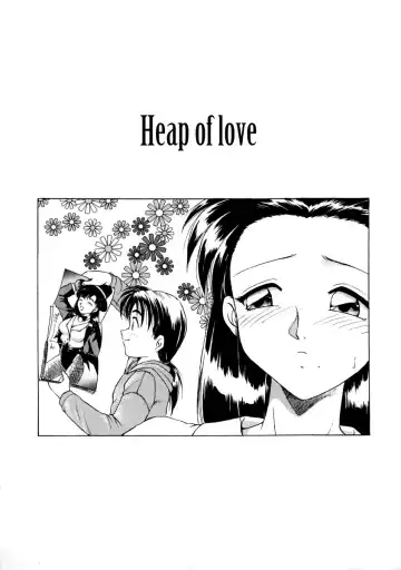 [Ebifly] Oshiete Onee-san Fhentai - Page 159