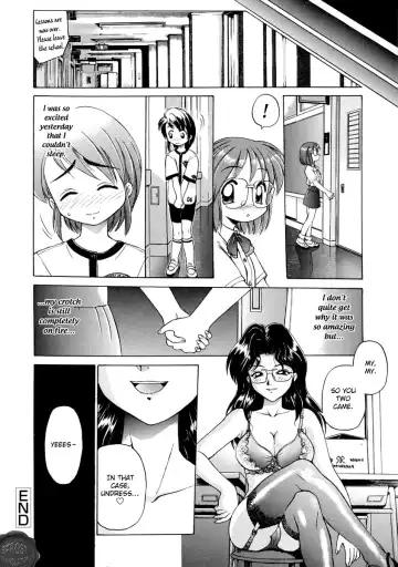 [Ebifly] Oshiete Onee-san Fhentai - Page 24