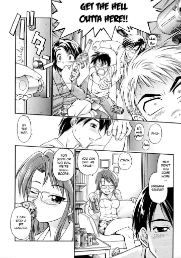 [Ebifly] Oshiete Onee-san Fhentai - Page 28